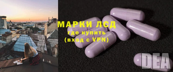 меф Абинск