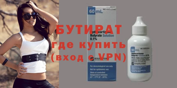 спиды Абаза