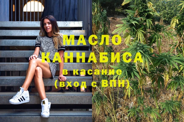 спиды Абаза