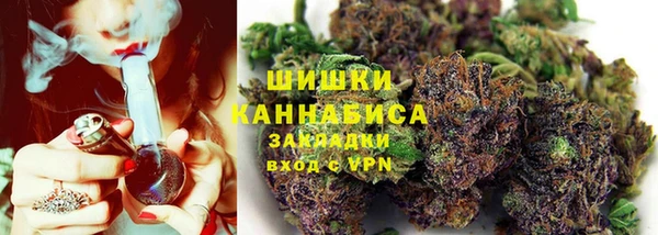 кокаин премиум Абдулино