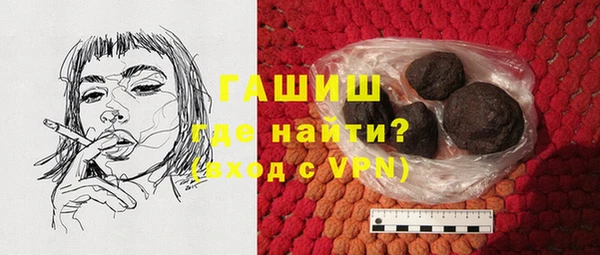 спиды Абаза