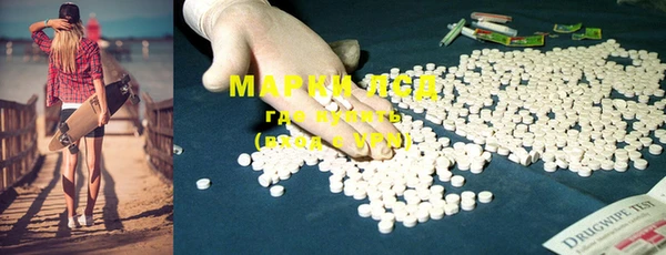 меф Абинск