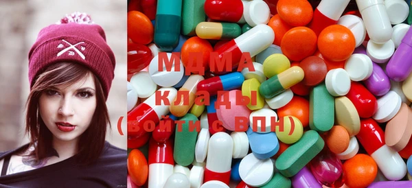 кокаин премиум Абдулино
