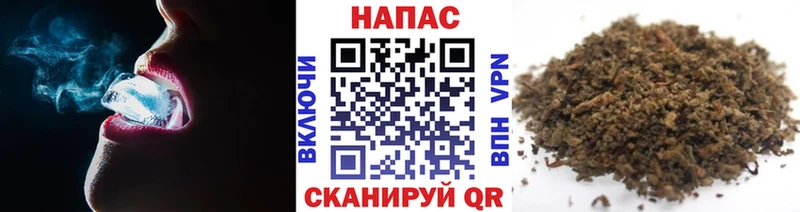 blacksprut как зайти  купить наркотики цена  Россошь  Бошки Шишки индика 